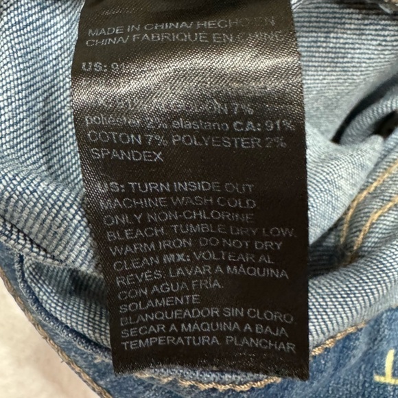 Good used condition Whbm jeans. Sz 6 - Picture 2 of 7